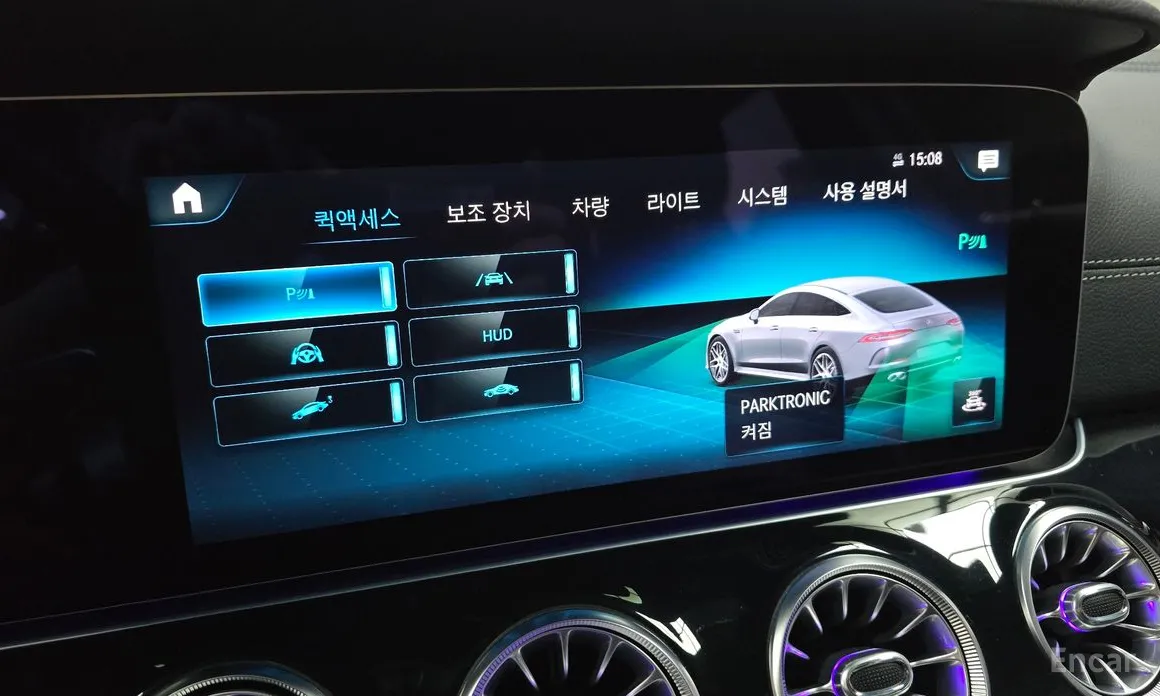 Фото 17 - Mercedes-Benz AMG GT