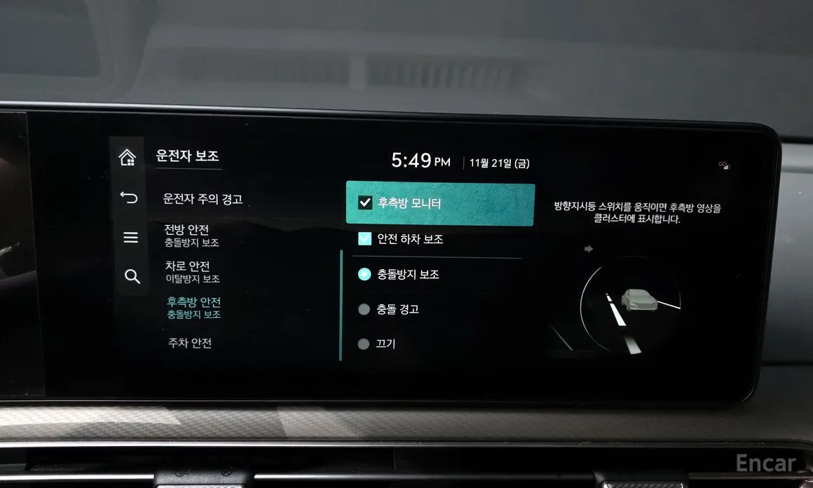 Фото 16 - Genesis GV60