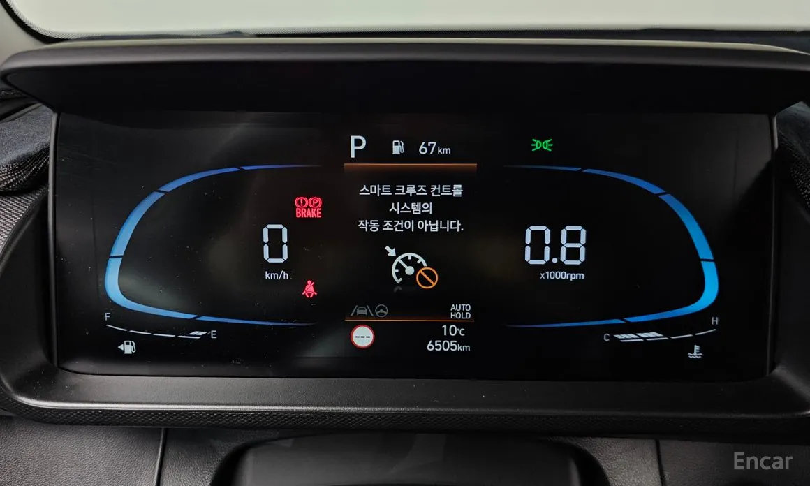 Фото 8 - Hyundai Casper