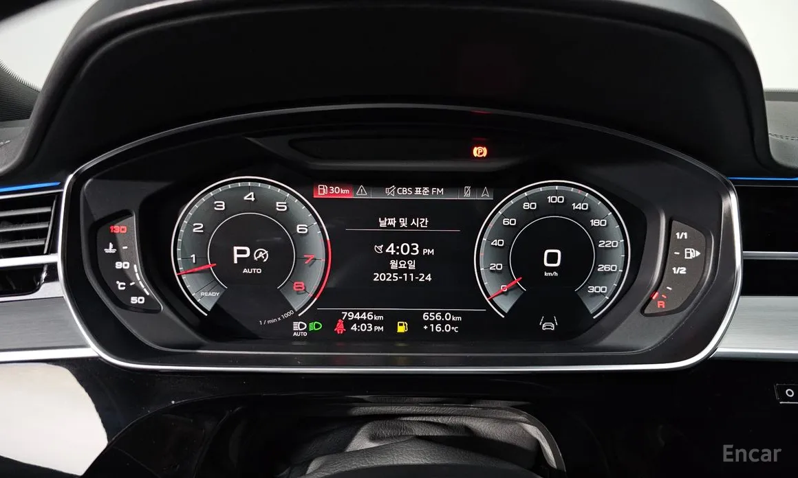 Фото 8 - Audi A8