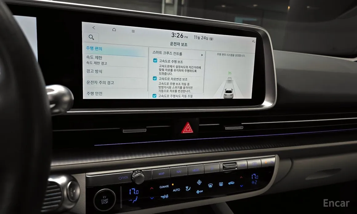 Фото 16 - Hyundai Ioniq 6