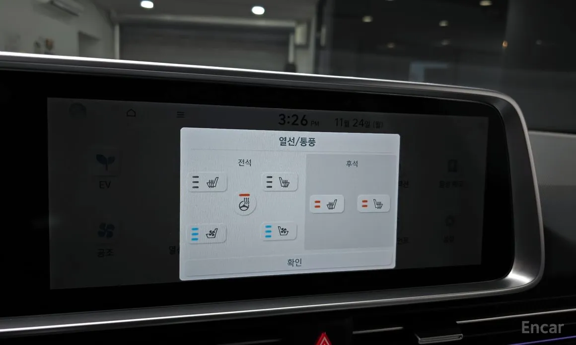 Фото 17 - Hyundai Ioniq 6