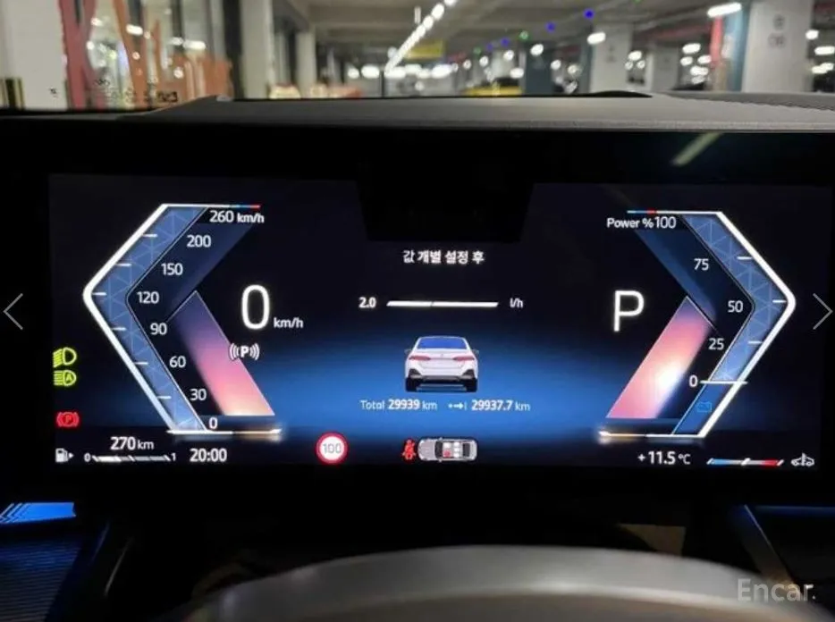 Фото 18 - BMW 5 Series