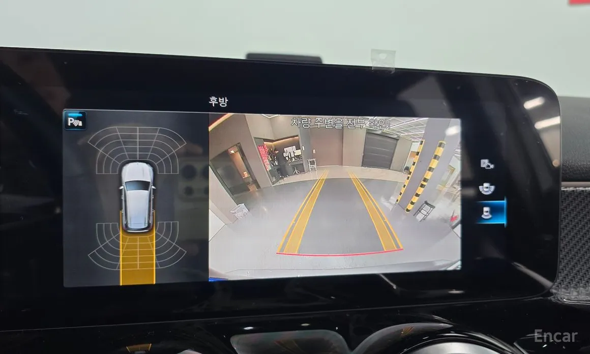 Фото 15 - Mercedes-Benz GLB-Class