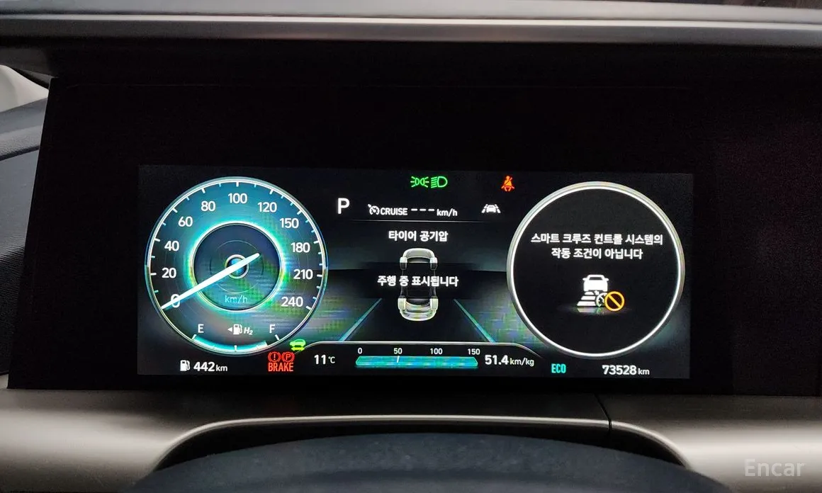 Фото 8 - Hyundai Nexo