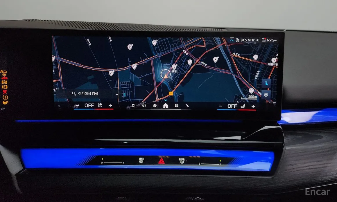 Фото 14 - BMW i5