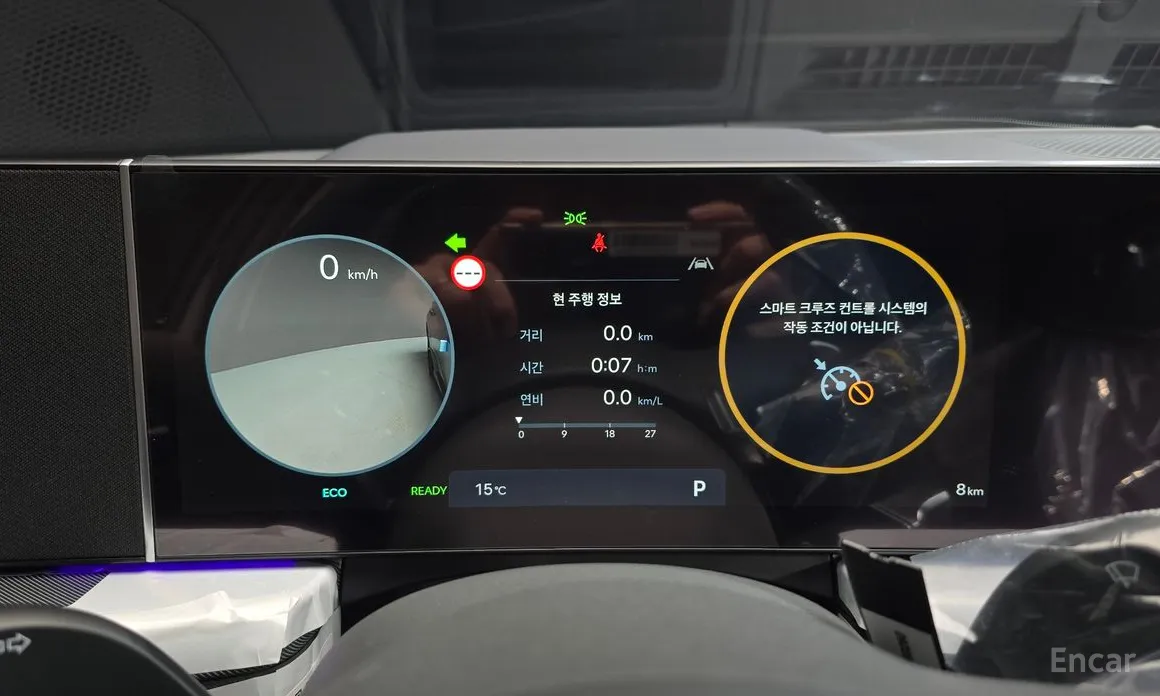 Фото 8 - Hyundai Sonata