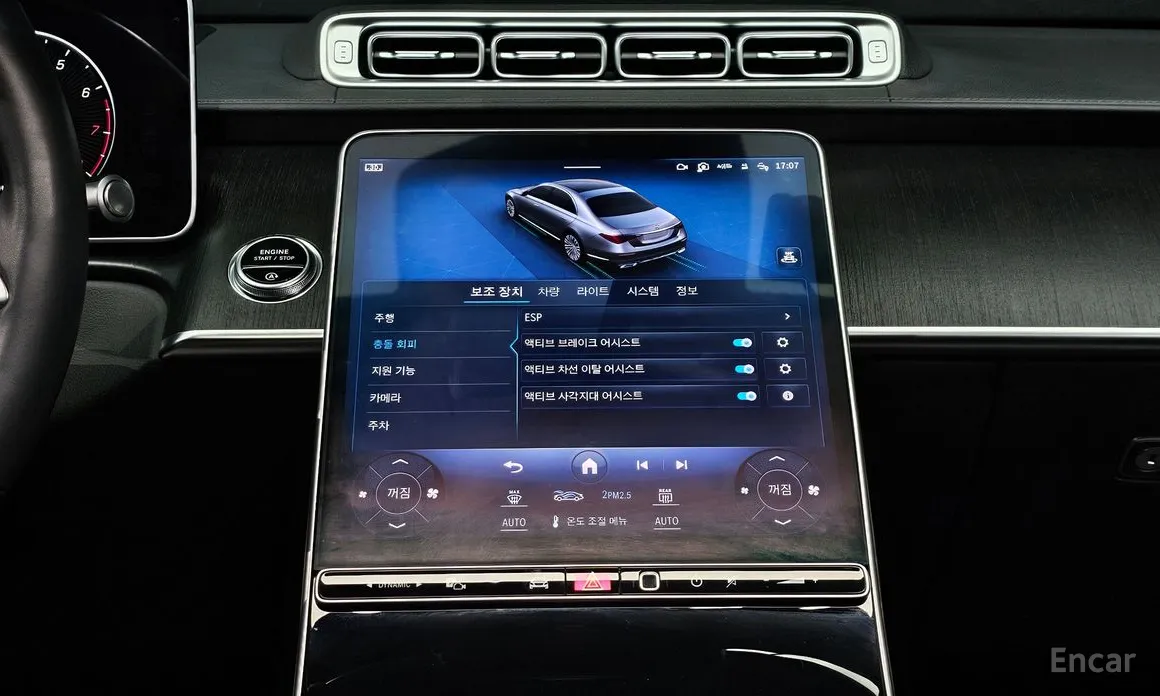 Фото 14 - Mercedes-Benz S-Class