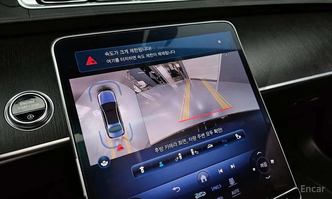 Фото 15 - Mercedes-Benz S-Class