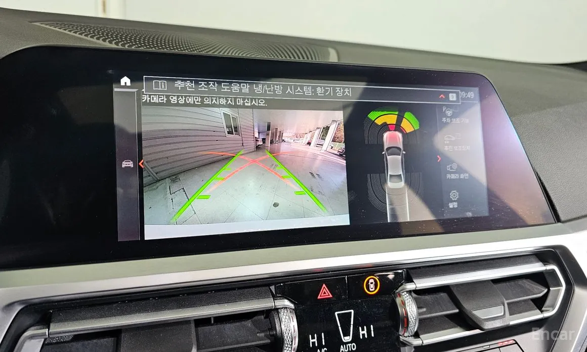 Фото 17 - BMW 3 Series