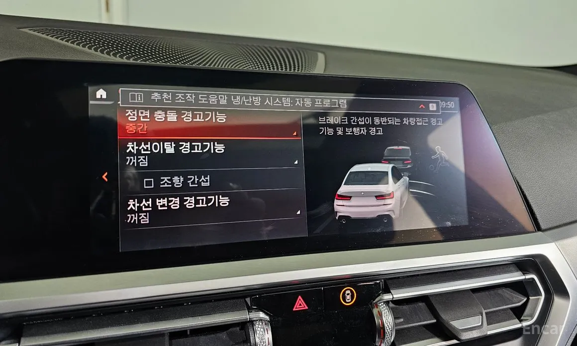 Фото 18 - BMW 3 Series