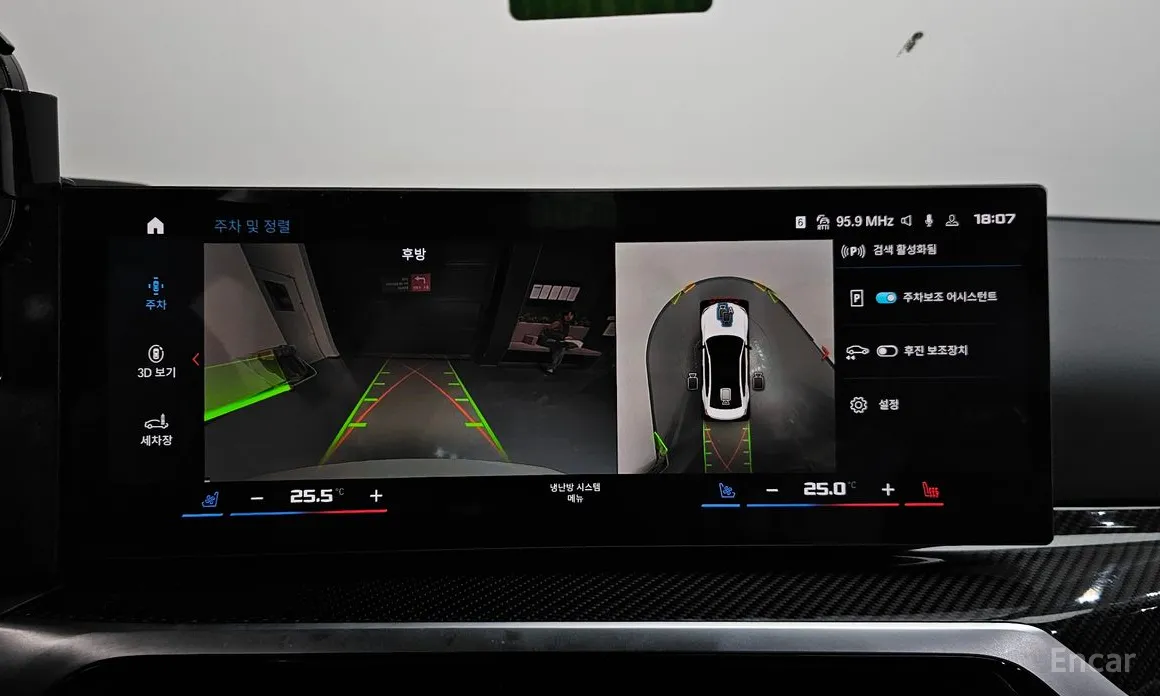 Фото 16 - BMW M3