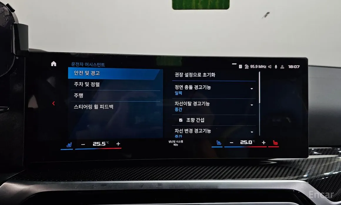 Фото 17 - BMW M3