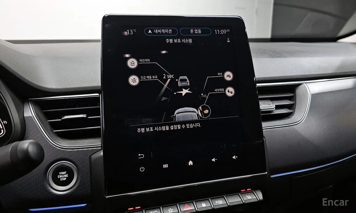 Фото 17 - Renault XM3