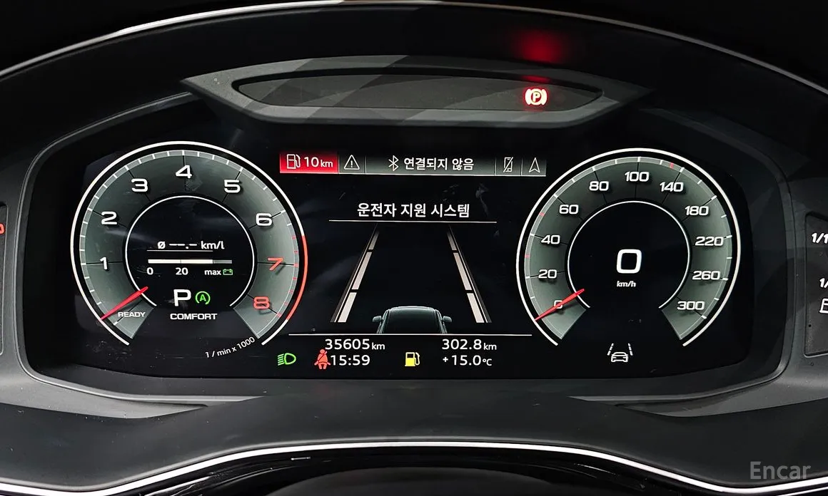 Фото 8 - Audi Q7