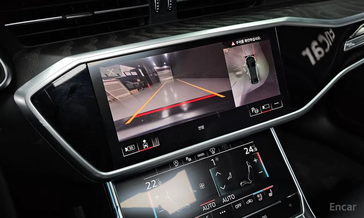 Фото 15 - Audi A6