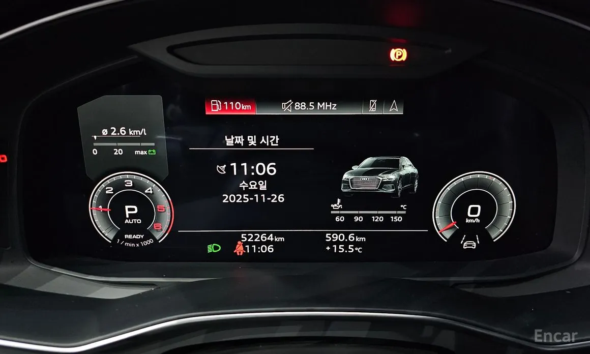 Фото 8 - Audi A6