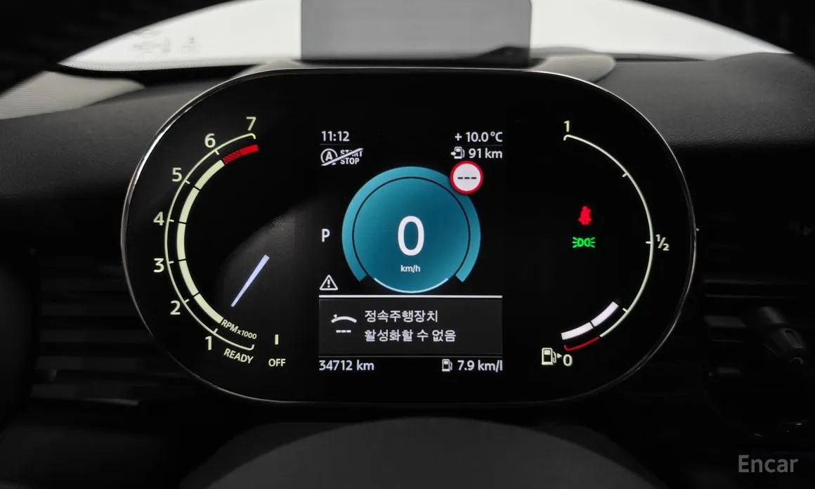 Фото 8 - Mini Cooper