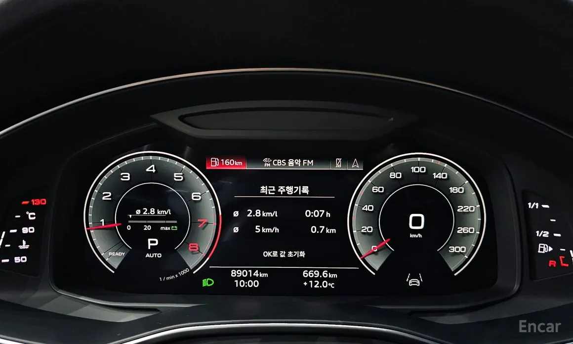 Фото 8 - Audi A6