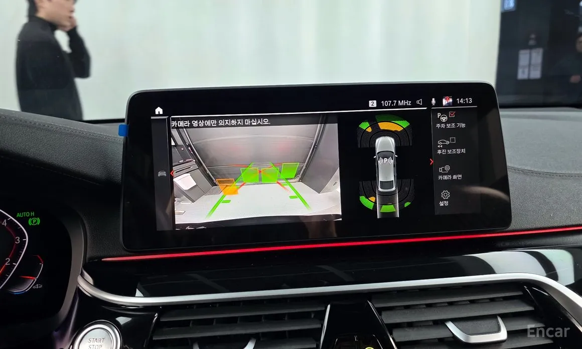 Фото 15 - BMW Gran Turismo