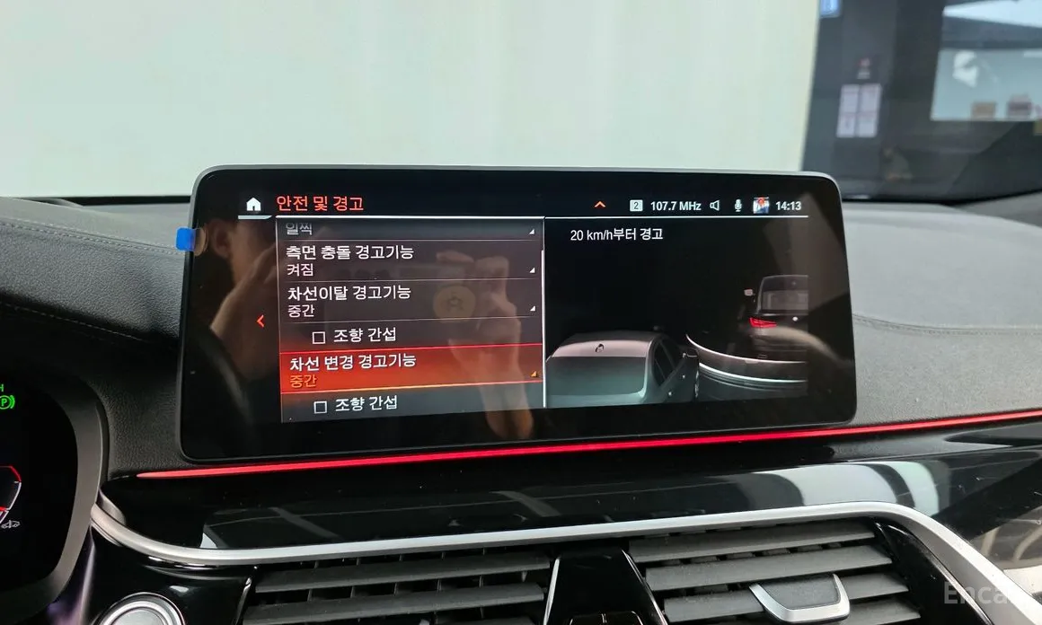 Фото 16 - BMW Gran Turismo