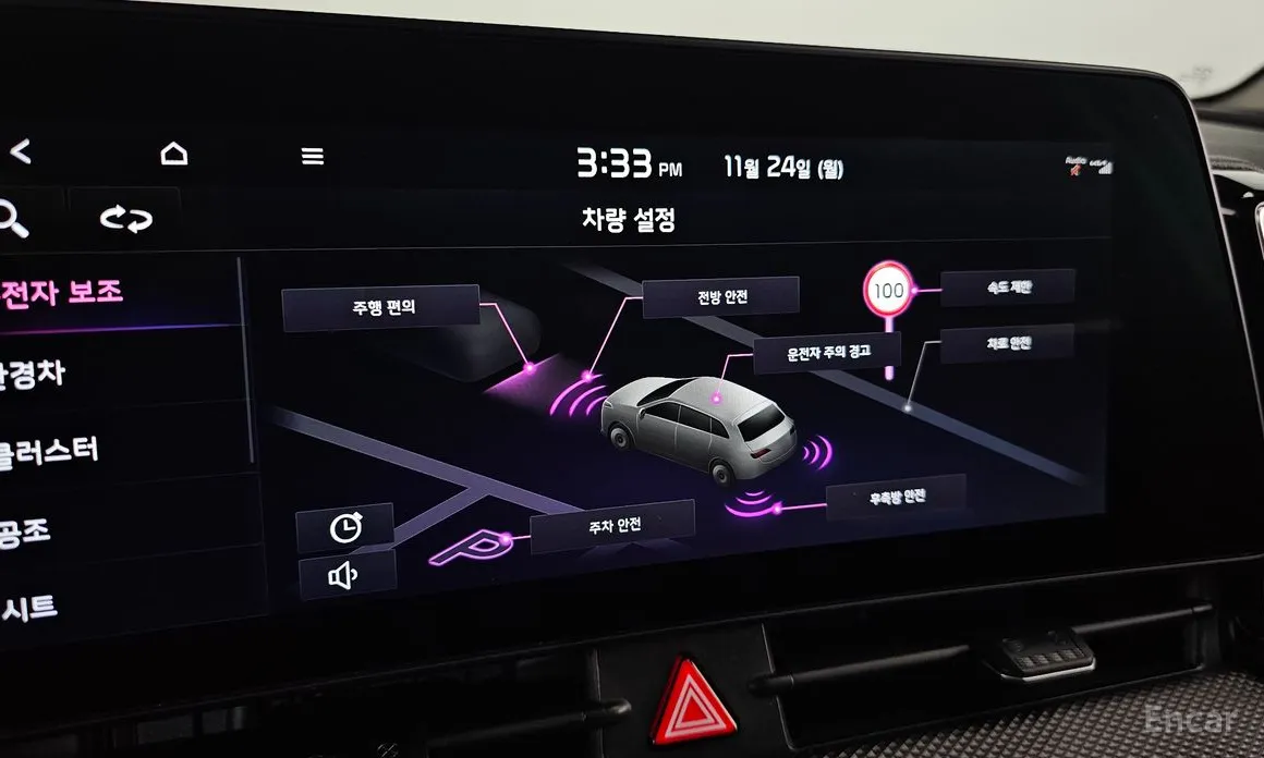 Фото 15 - Kia Sportage