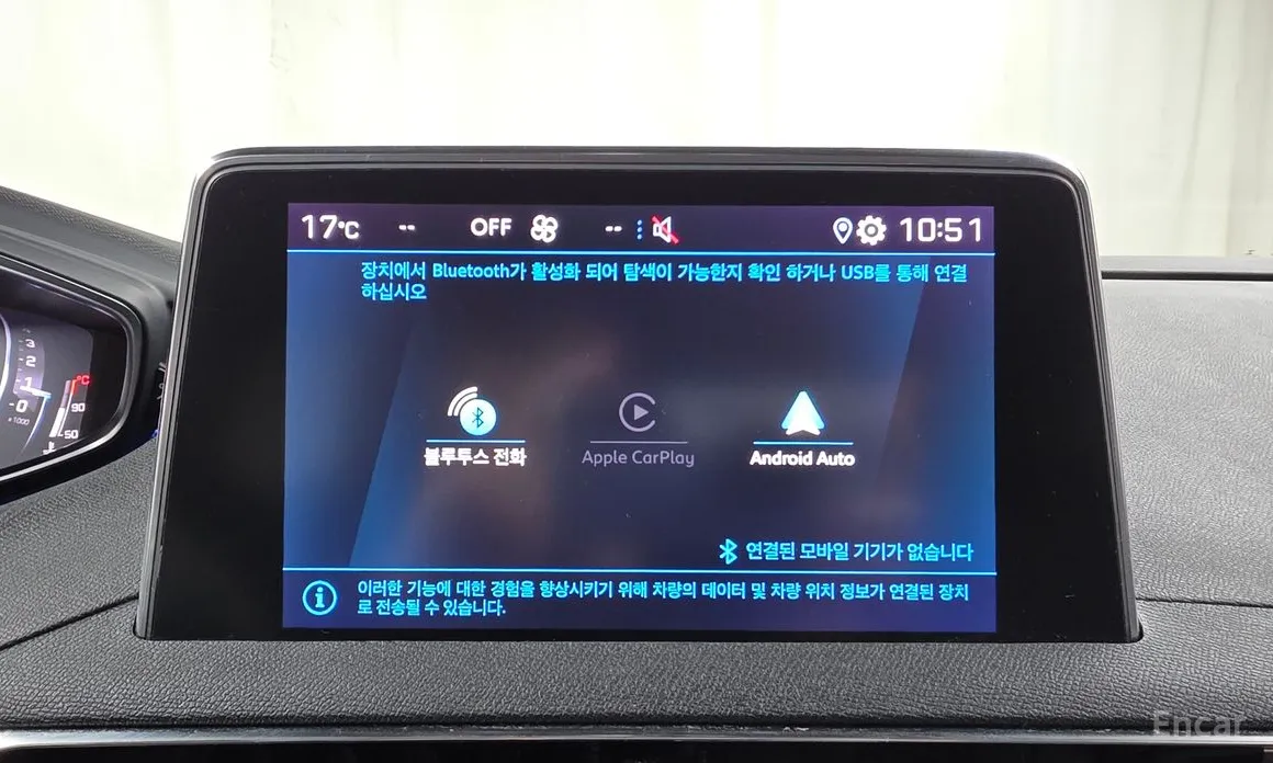 Фото 17 - Peugeot 3008