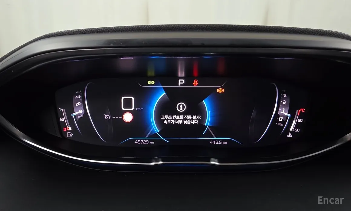 Фото 8 - Peugeot 3008