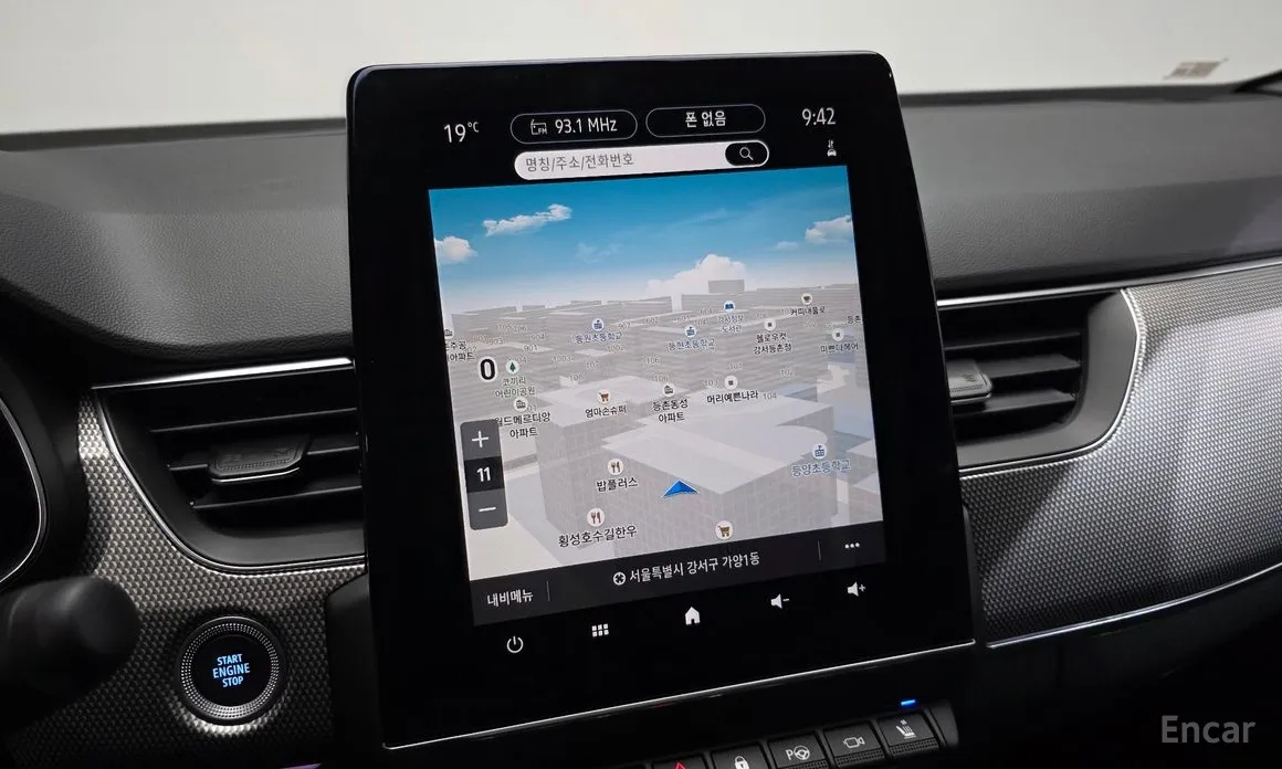 Фото 15 - Renault Arkana