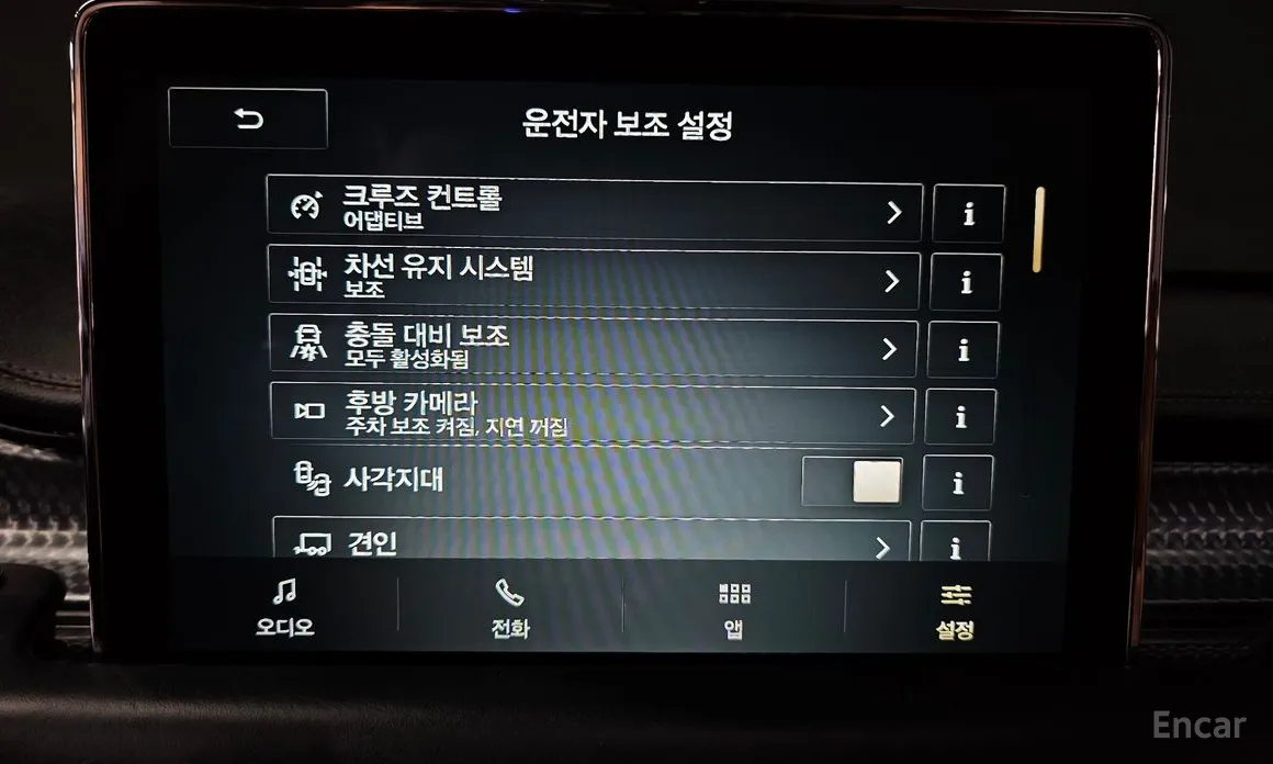 Фото 16 - Lincoln Aviator