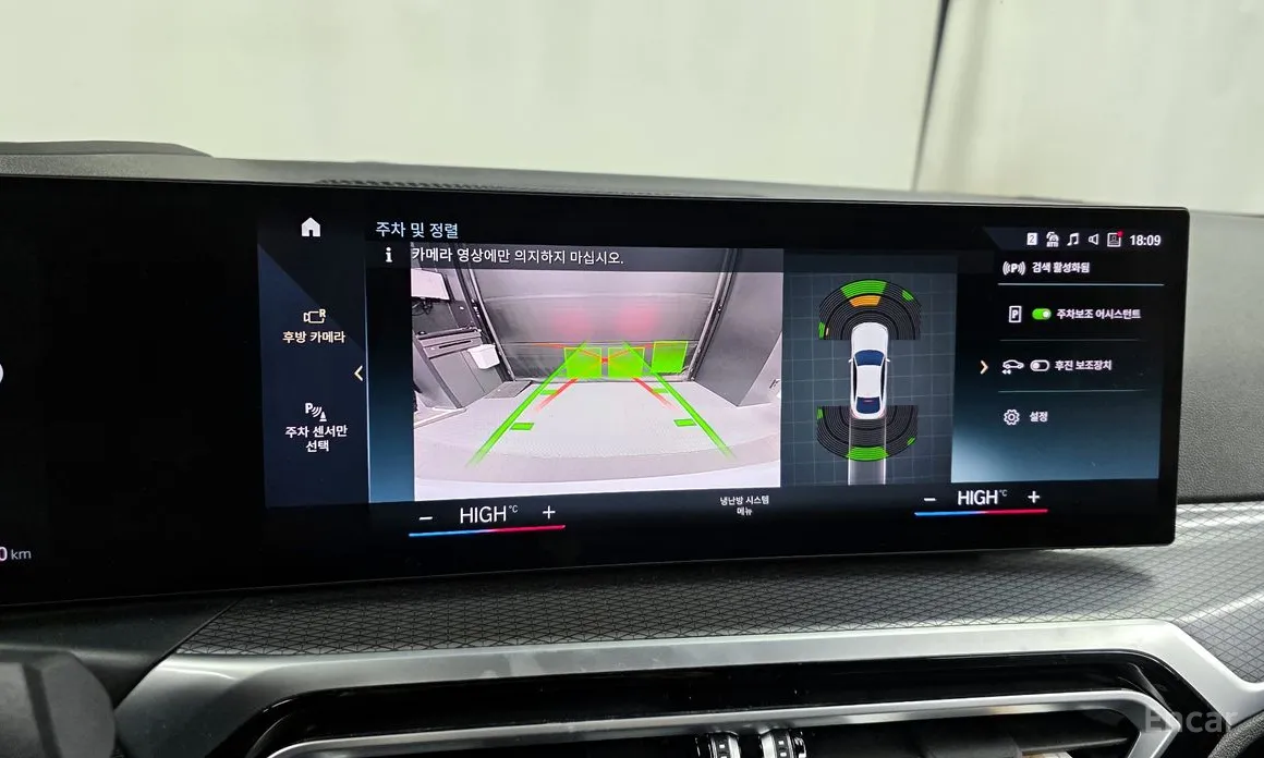 Фото 15 - BMW i4