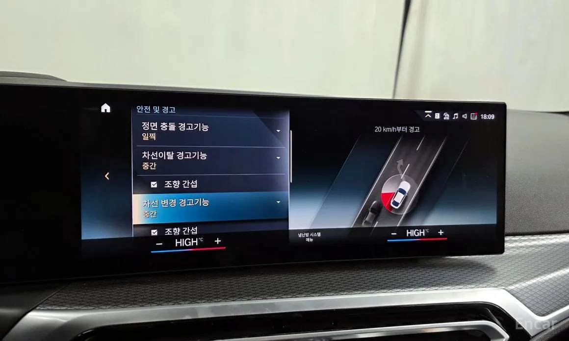 Фото 16 - BMW i4