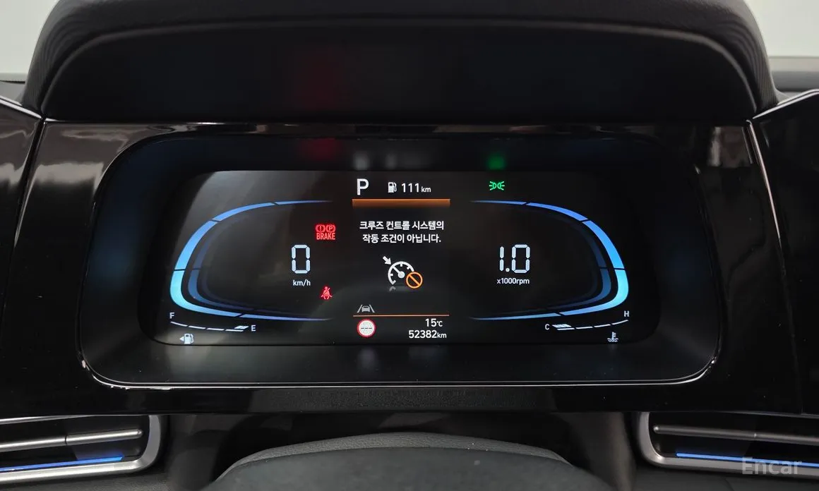 Фото 8 - Hyundai Avante