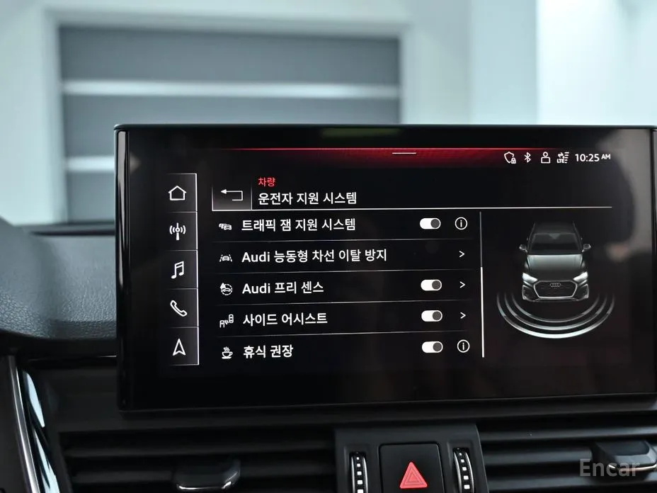 Фото 17 - Audi Q5