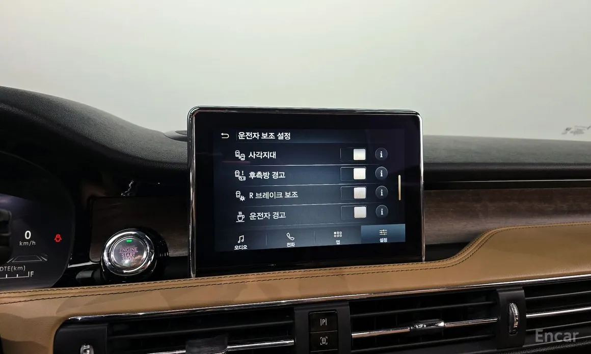 Фото 15 - Lincoln Corsair