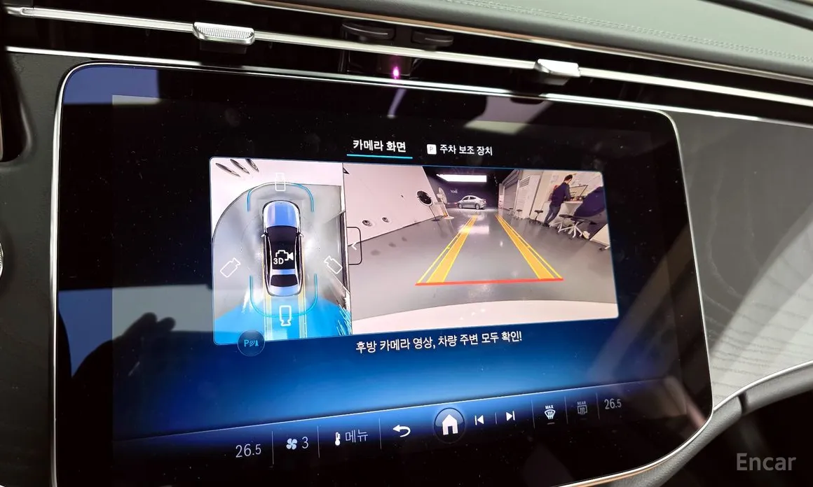 Фото 15 - Mercedes-Benz E-Class