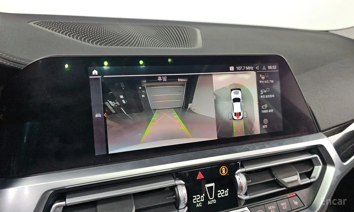 Photo 16 - BMW 3 Series