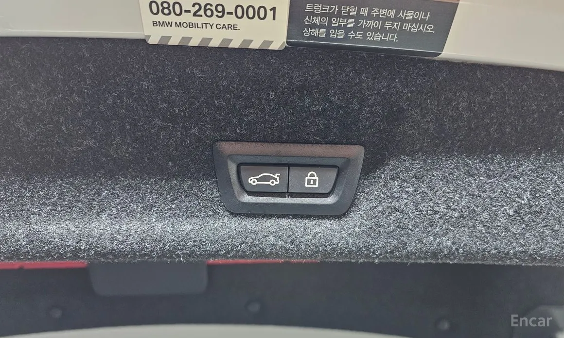 Photo 20 - BMW 3 Series