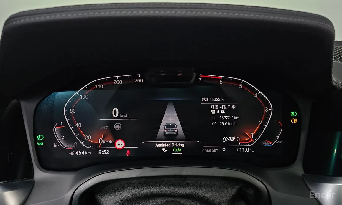 Photo 8 - BMW 3 Series