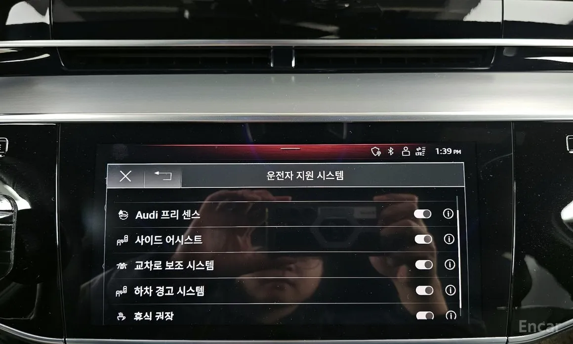 Фото 16 - Audi A8