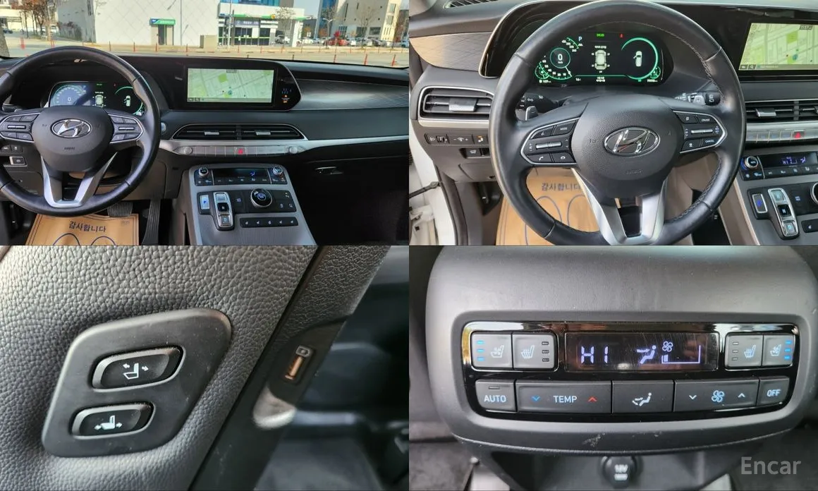 Фото 15 - Hyundai Palisade