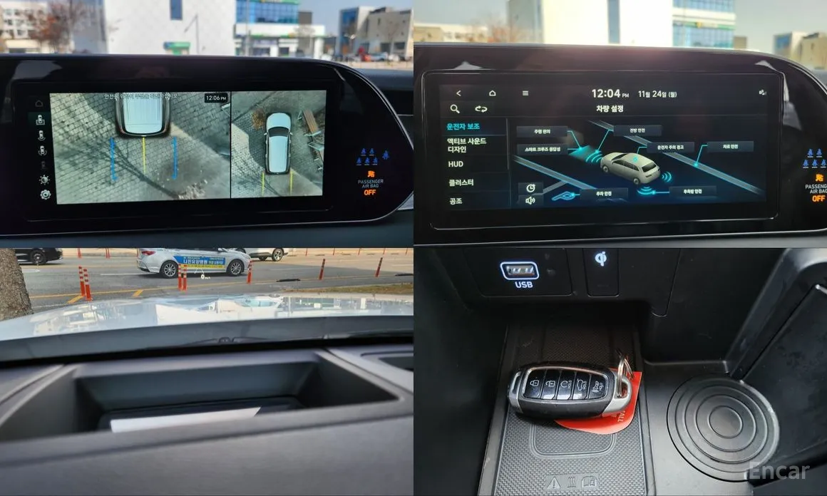 Фото 16 - Hyundai Palisade