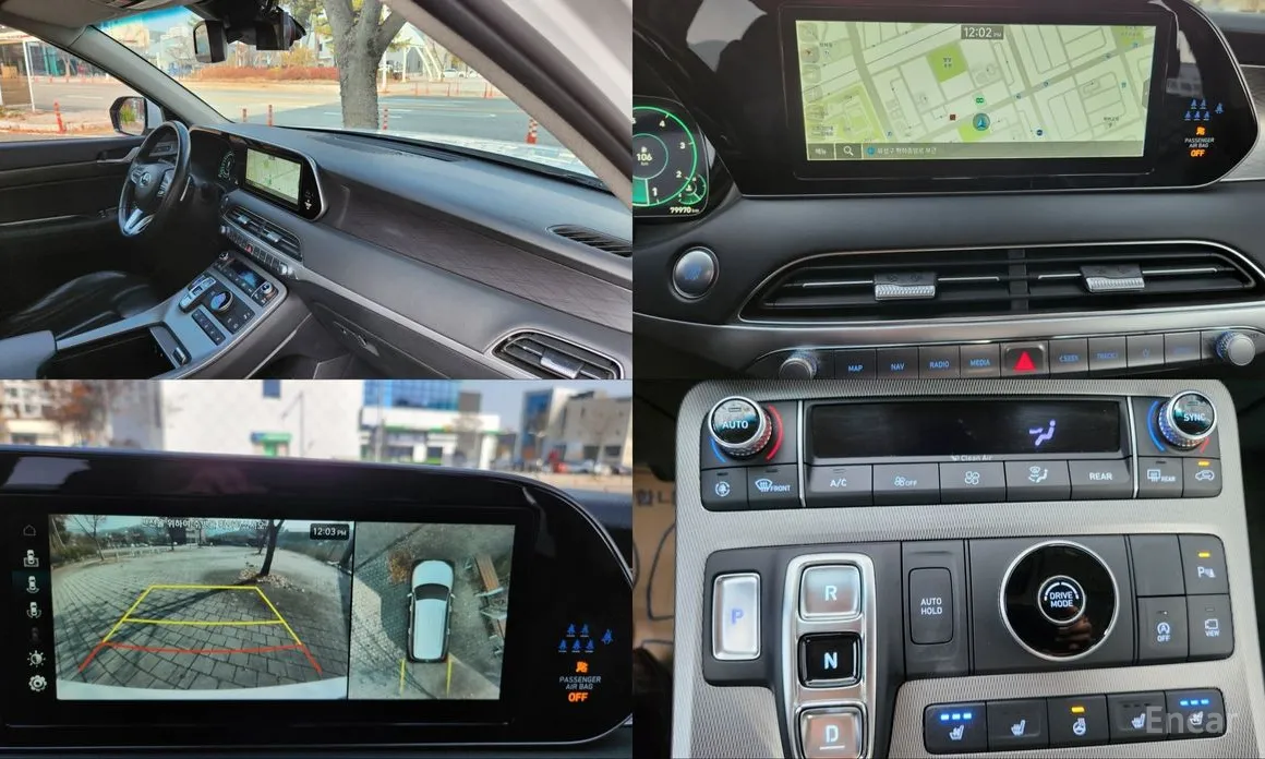 Фото 19 - Hyundai Palisade