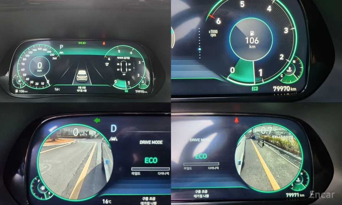 Фото 20 - Hyundai Palisade