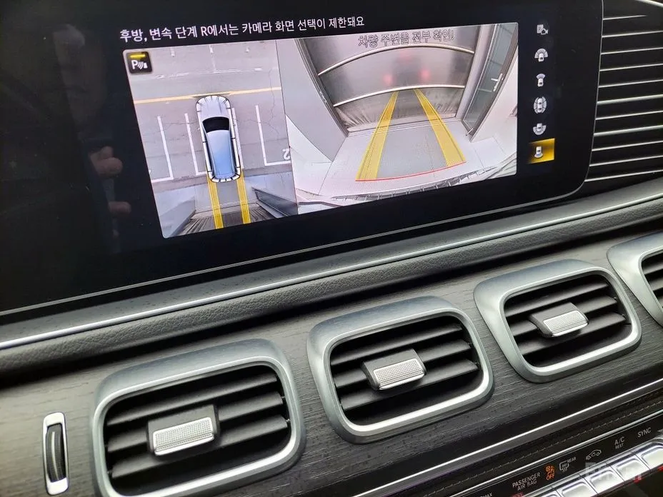 Фото 15 - Mercedes-Benz GLS-Class