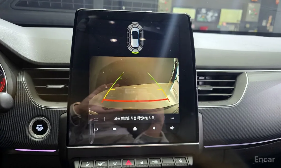 Фото 18 - Renault XM3