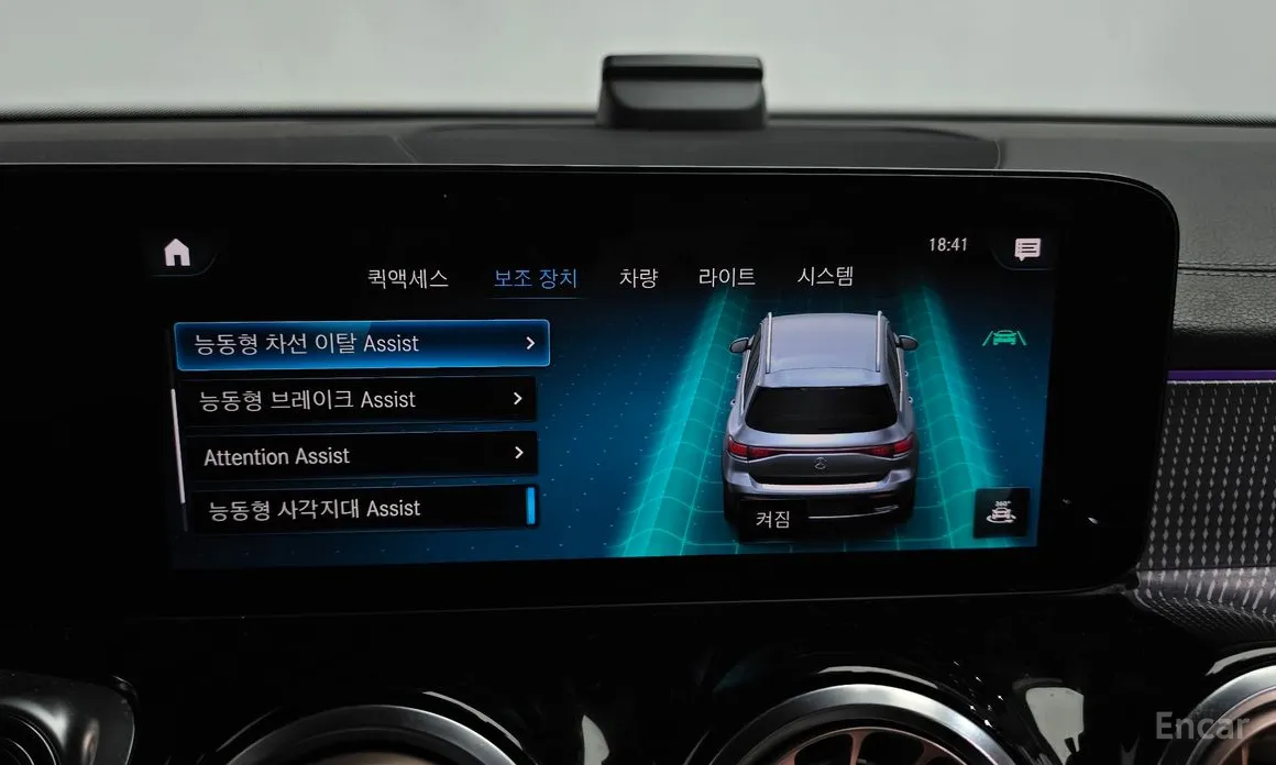 Фото 17 - Mercedes-Benz EQB