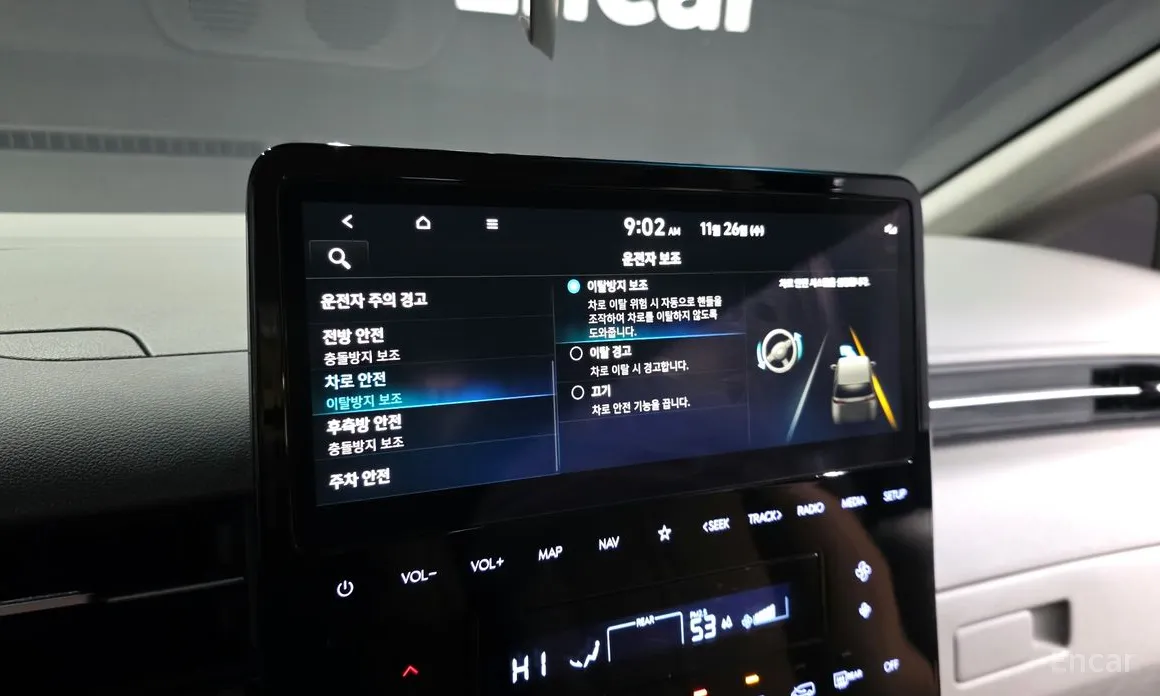 Photo 18 - Hyundai Staria