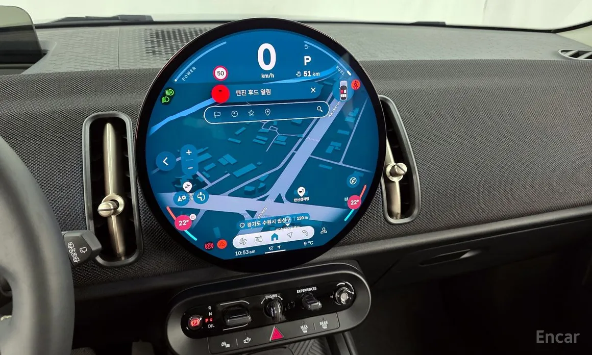 Фото 14 - Mini Countryman