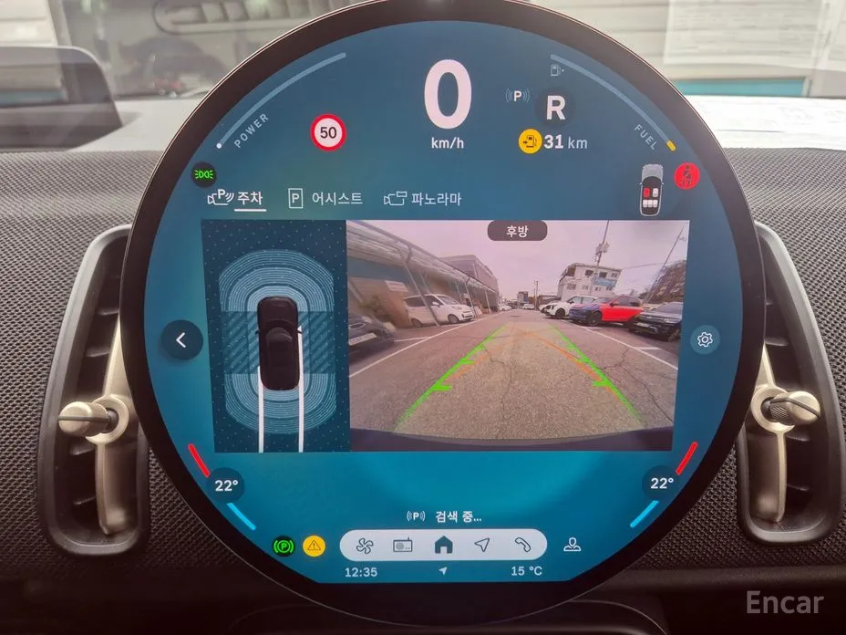 Фото 15 - Mini Countryman